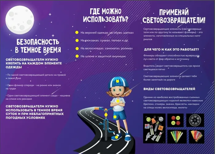 screenshot_2