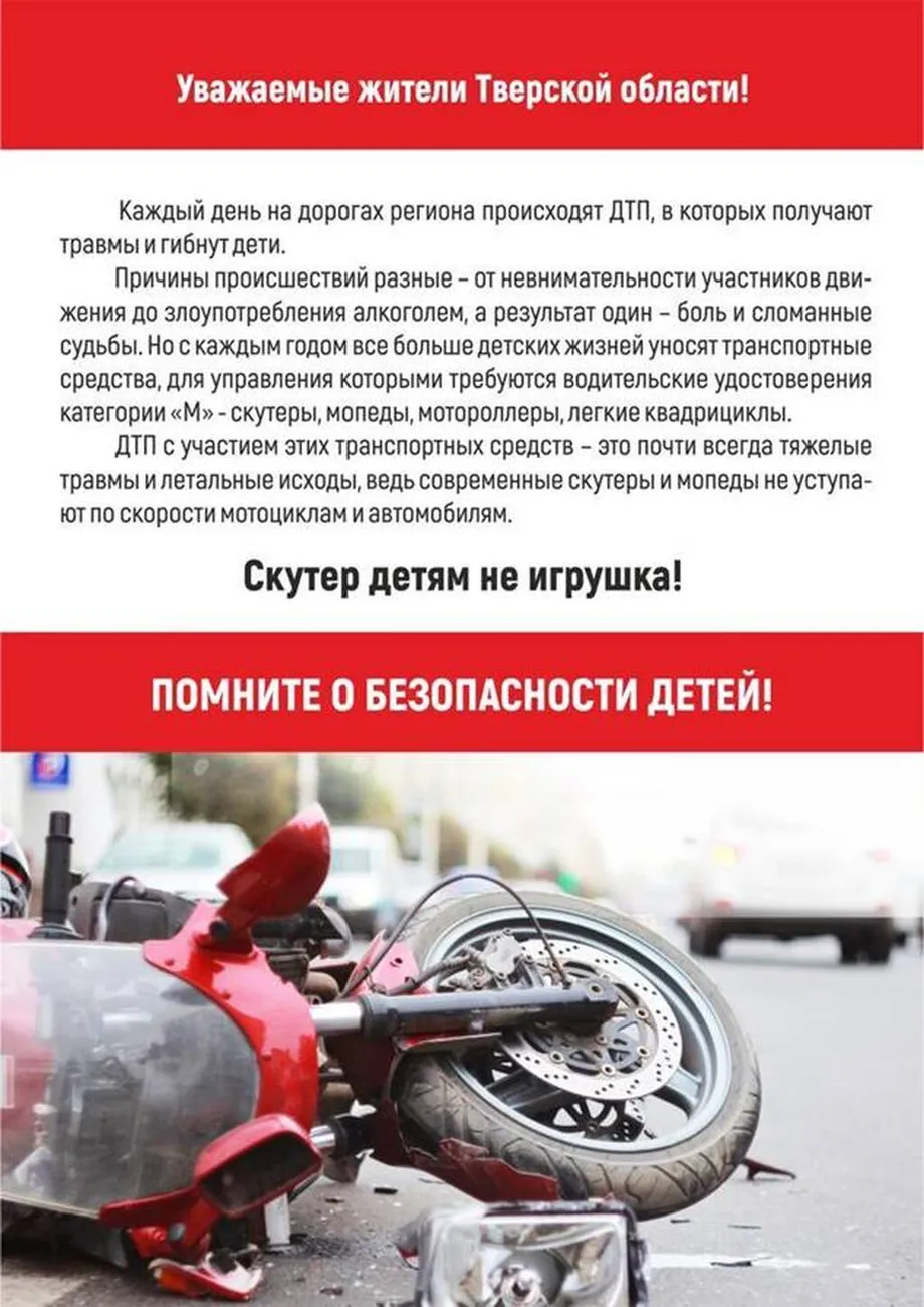 risunok2