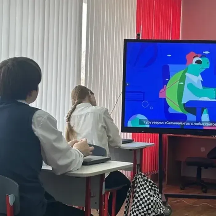 Цифровой ликбез» от «Лаборатории Касперского»!