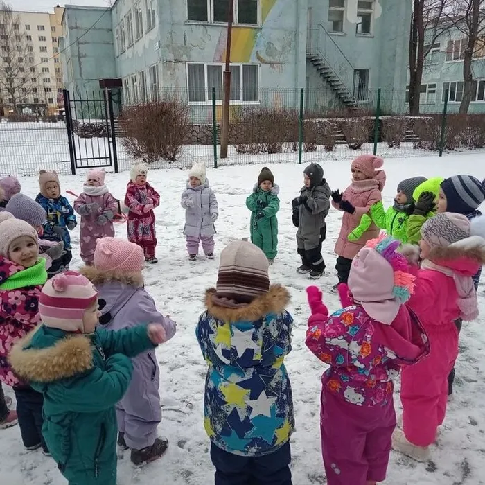 Зимние забавы