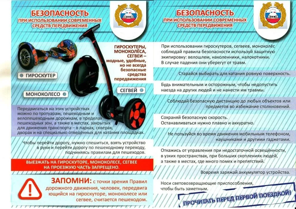 0608e24c-605c-437d-885a-e7dd8f26e3fc