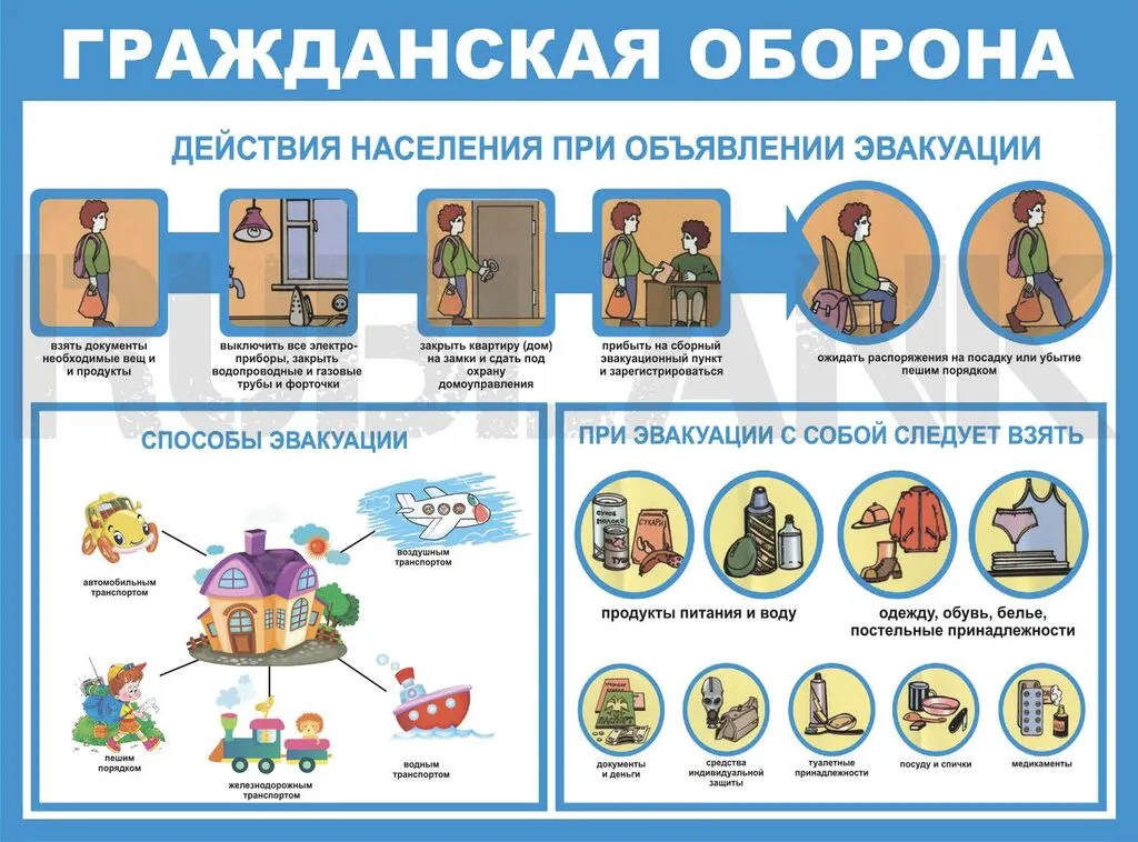 pamjatka-3