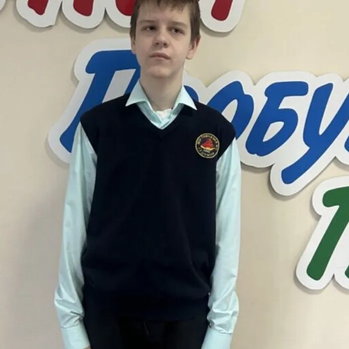 Гордость гимназии