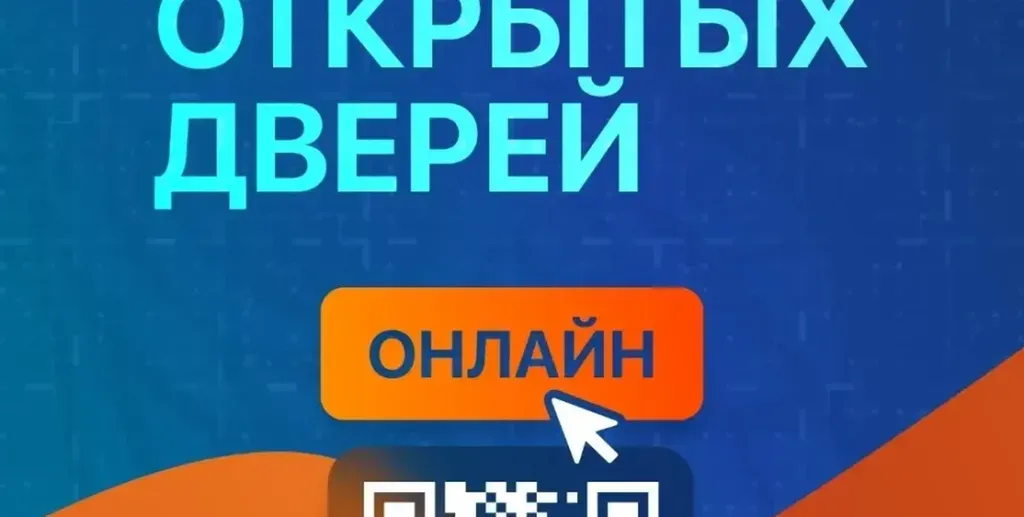 f9d3bbde-ae9c-4b3e-b632-de0ac6ee45dc-990x500